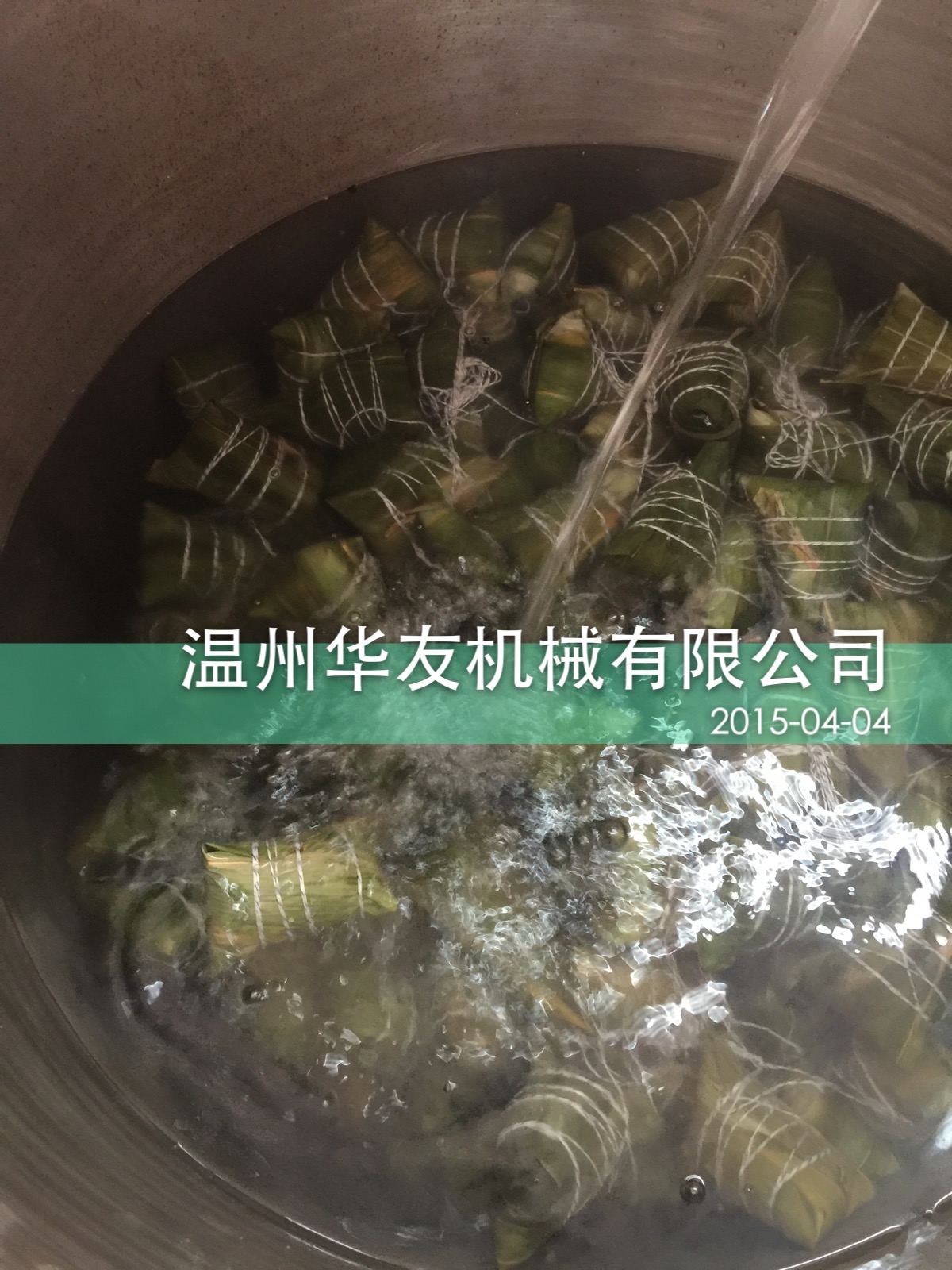 粽子/肉制品/煤气烧不锈钢蒸煮锅，案例实拍